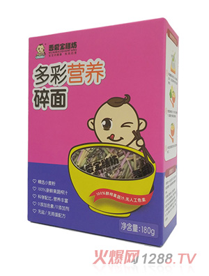 ��ی��ŷ���ʠI(y��ng)�B(y��ng)����