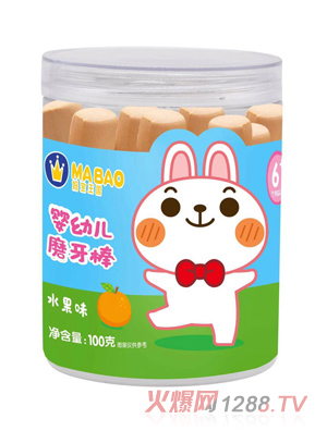 ��������ĥ���� ˮ��ζ