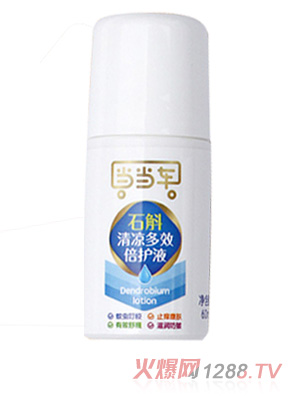 ��(d��ng)��(d��ng)܇ʯ�������Ч���o(h��)Һ