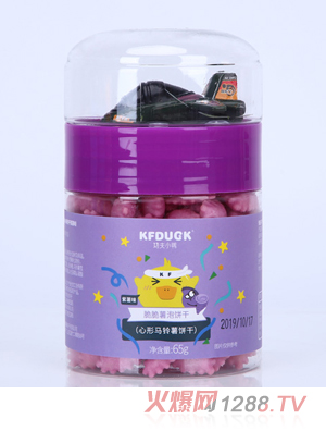 ����С����������-����ζ