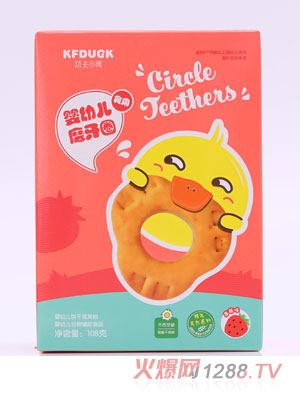 ����С��ĥ��Ȧ-��ݮζ