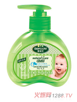 嬰倍兒牛奶精華·養(yǎng)護滋潤洗手液