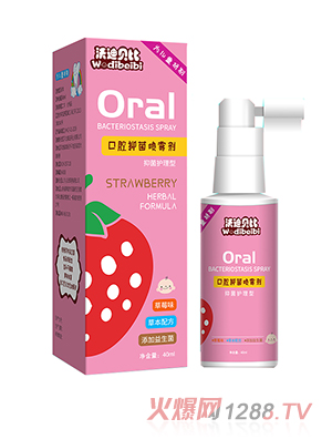 �ֵ�ؐ�ȿ�ǻ�־����F��-��ݮζ ���b