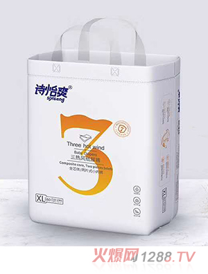 Ԋ��ˬ�����L(f��ng)����ѝXL60