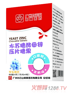 ����(l��)�S��ˮ�K�ǽ�ĸ�\��Ƭ�ǹ�