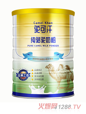 �ɺ������̷�