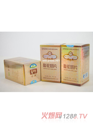 ��Դ�����Ƭ