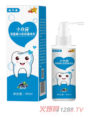 �Ȃ�(g��)��С�����ܾ�ø��ǻ�־����� �{(l��n)ݮζ