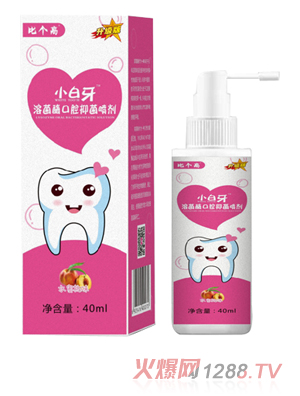 �Ȃ�(g��)��С�����ܾ�ø��ǻ�־����� ˮ����ζ