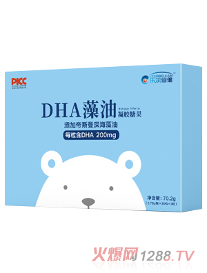 ��(l��)������DHA�������z�ǹ����b