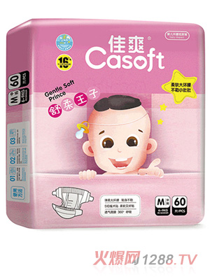 ��ˬ�������Ӌ냺����ѝM60