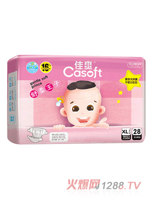 ��ˬ�������Ӌ냺����ѝXL28