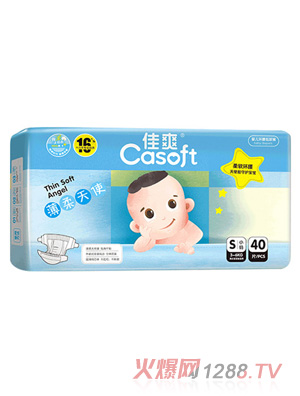 ��ˬ������ʹ�냺����ѝS40