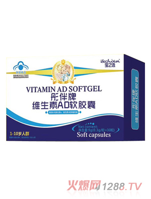 ��֮�xͮ���ƾS����ADܛ�z�� ���b