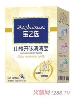 ��֮�xɽ��_(k��i)ζ���匚 ���b