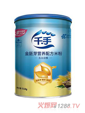 ǧ�ֽ���ѿ�I�B(y��ng)�䷽�׷�-����s�Z