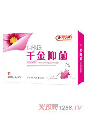 �����ü{���yǧ���־�-�������z