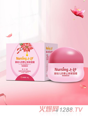 ���o���׃��ļ�ֹ�W����˪