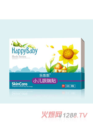 ��(l��)�Թ�С���ȴ��N