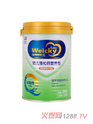 ζ����錚�׃���(qi��ng)���}�I(y��ng)�B(y��ng)����10gX20����