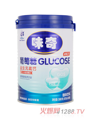 ζ������Ԫ���}������300g