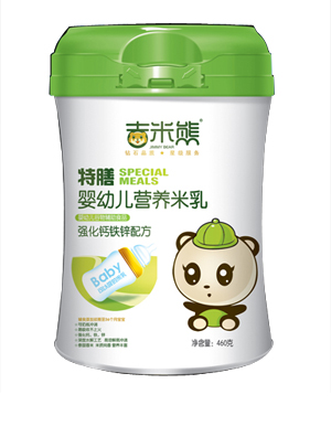 ���������ŋ��׃��I�B(y��ng)����-�����}�F�\�䷽ Ͱ�b