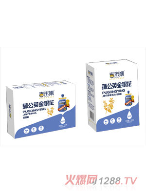 �������ѹ�Ӣ���y��΢����