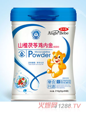 �~ؐ˹ɽ������u�Ƚ�΢����