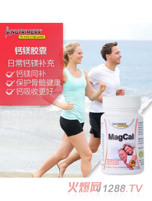 NUTRIMEXX�}�Vͬ�a�z��