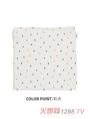 ������baby bites�냺Muslin����;�������ٰ��� ���c