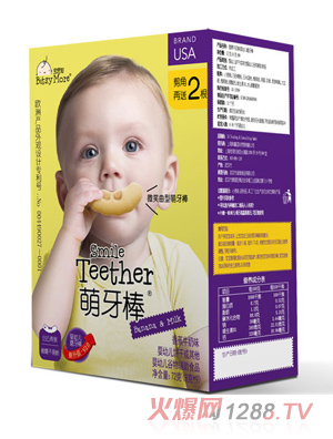 ��˼��΢Ц����������-�㽶ţ��ζ