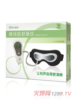 �ޠ��չ�x