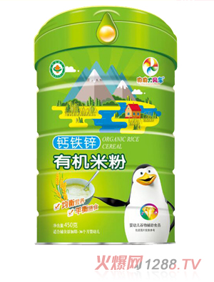 ������L܇�ЙC�׷ۣ��}�F�\��