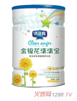 ζ���Ƚ��y�����匚�F 