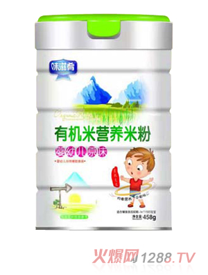 ζ�����ЙC�I�B(y��ng)�׷�-���׃�ԭζ Ͱ�b