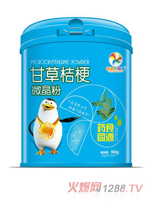 ������L(f��ng)܇(ch��)�ʲݽ۹�΢����