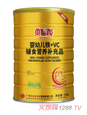 ؐ�����ۋ��׃��F+VC�oʳ�I�B(y��ng)�a(b��)��Ʒ