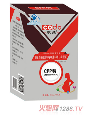 ��Ͷ���ҵ����������}�׽�Ƭ(�ЋD��ĸ����)