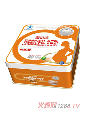 �w�K���}�׽�Ƭ���ЋD����ĸ�ͣ�