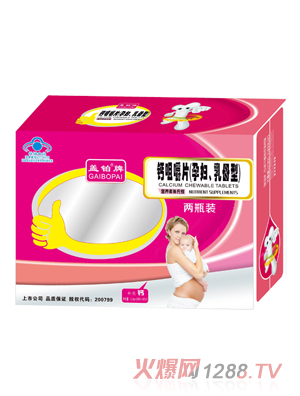 �w�K���}�׽�Ƭ���ЋD����ĸ�ͣ�