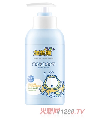 �ӷ�؈�냺ϴ�l(f��)��ԡ¶