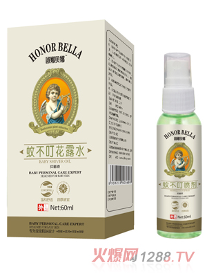 �W��ؐ���ò�����¶ˮ60ml