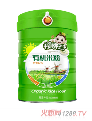 ���������ЙC�׷�-�o(h��)���䷽-Ͱ�b