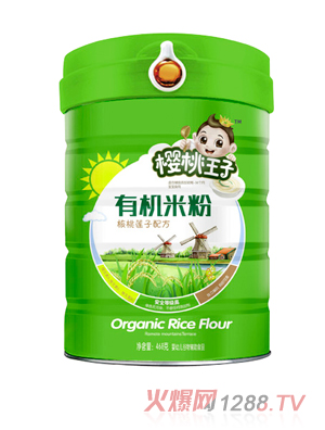 ���������ЙC�׷�-����ɏ���䷽-Ͱ�b