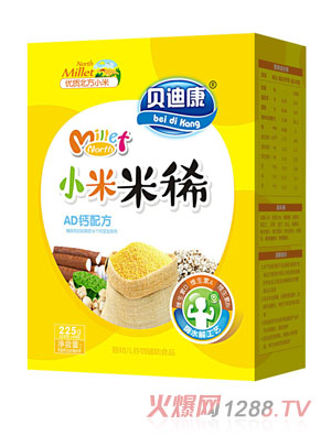 ؐ�Ͽ�С����ϡ-AD�}�䷽ ���b