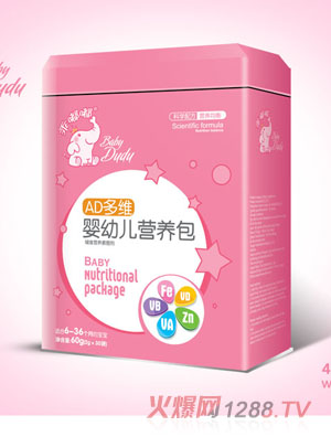 ���འI�B(y��ng)���� -AD��S