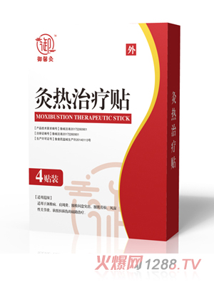 ��ܰ�ľğ��ί��N