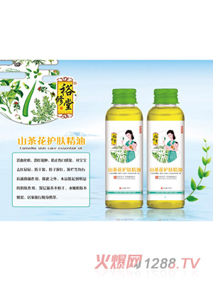 ԣ����ɽ�軨�o(h��)�w����