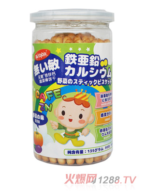 Aitaba�߲�ζ���