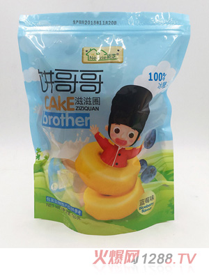 ��֥������Ȧ�{(l��n)ݮζ